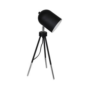 Stolná lampa TABLE LAMPS 1xE27/60W/230V 8432 vyobraziť
