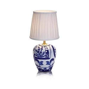 Markslöjd 104999 - Stolná lampa GÖTEBORG 1xE14/40W/230V 104999 vyobraziť