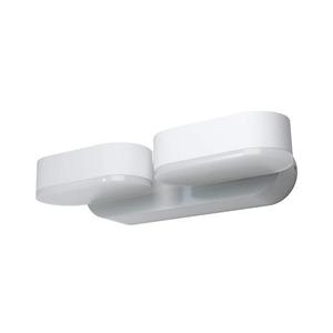 Ledvance - LED Vonkajšie nástenné svietidlo ENDURA 2xLED/13W/230V IP44 4058075205192 vyobraziť