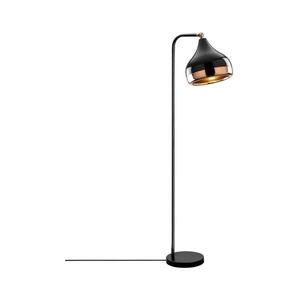 Stojacia lampa YILDO 1xE27/40W/230V 892OPV1130 vyobraziť