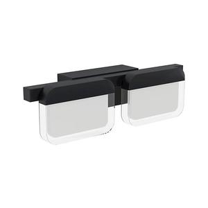 Eglo 98877 - LED Nástenné svietidlo ERVIDEL 2xLED/4, 5W/230V 98877 vyobraziť