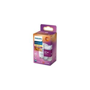 LED Stmievateľná žiarovka Philips Warm Glow GU10/6, 2W/230V 2200-2700K CRI 90 8718699774097 vyobraziť