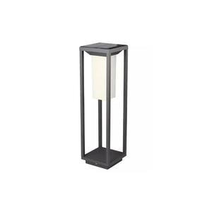 LED Solárne svietidlo so senzorom SAMSUNG CHIP LED/2W/3, 7V IP65 2600 mAh 785 vyobraziť