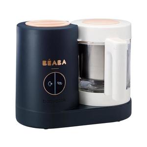 Beaba - Parný varič 2v1 BABYCOOK NEO modrá/biela 912772BB vyobraziť