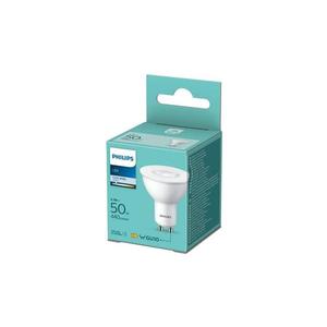 Philips LED Žiarovka Philips GU10/4, 7W/230V vyobraziť