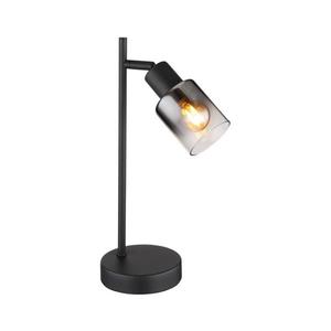 Globo 54308T - Stolná lampa HUBERTUS 1xE14/40W/230V 54308T vyobraziť