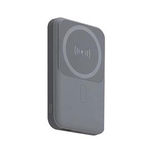 Power Bank magnetická s bezdrôtovým nabíjaním 10 000mAh/20W/3, 7V šedá 23040 vyobraziť