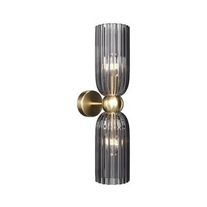 Maytoni MOD302WL-02GR - Nástenné svietidlo ANTIC 2xE14/40W/230V zlatá/šedá MOD302WL-02GR vyobraziť
