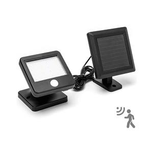 B.V. - LED Solárne nástenné svietidlo so senzorom LED/0, 64W/3, 7V 6500K IP44 B10201NP3 vyobraziť