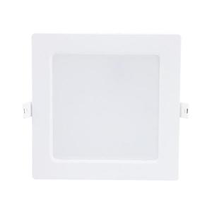 Rabalux 71222 - LED Podhľadové svietidlo SHAUN LED/12W/230V 17x17 cm biela 71222 vyobraziť