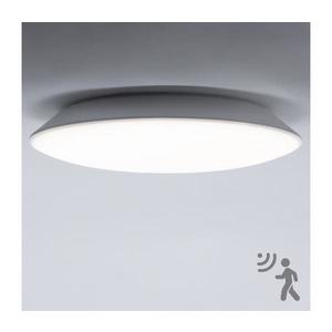 Brilagi - LED Kúpeľňové svietidlo so senzorom VESTAS LED/12W/230V 4000K IP54 OD-VER012-40 vyobraziť