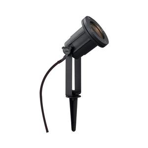 Nordlux - Vonkajšie bodové svietidlo SPOTLIGHT 1xGU10/35W/230V IP54 20789903 vyobraziť