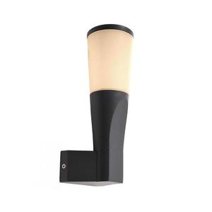 Deko-Light 731083 -LED Vonkajšie nástenné svietidlo BESSMA 9, 6W/230V IP54 antracit 731083 vyobraziť