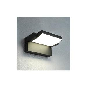 BRILAGI - LED Vonkajšie nástenné svietidlo ANKLE LED/12, 5W/230V IP54 BRI038 vyobraziť