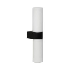 Lucide 04202/02/30 - Kúpeľňové nástenné svietidlo JESSE 2xG9/33W/230V IP44 04202/02/30 vyobraziť