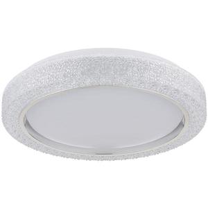 Globo 41265 - LED Stropné svietidlo LIAMI LED/24W/230V pr. 40 cm 3000K biela 41265 vyobraziť