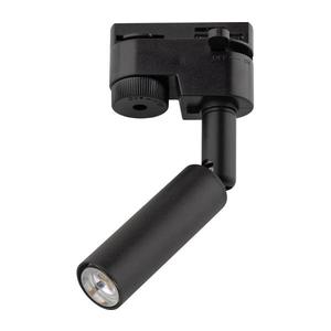 LED Bodové svietidlo do lištového systému LAGOS 1xG9/3W/230V čierna 4958 vyobraziť