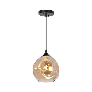 Luster na lanku 1xE27/60W/230V čierna/dymová W-A4100/1H vyobraziť