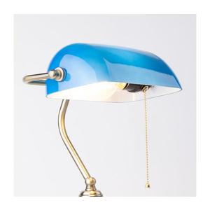 BRILAGI - Náhradné tienidlo k stolnej lampe BANK OFFICE modrá L352-NS/MO vyobraziť