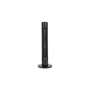 Stĺpový látor VENLO 45W/230V 81 cm čierna 003683 vyobraziť