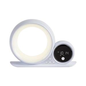 Rabalux 76109 - LED RGB Stolná lampa s reproduktorom WAKEWAY LED/5W/230V 76109 vyobraziť