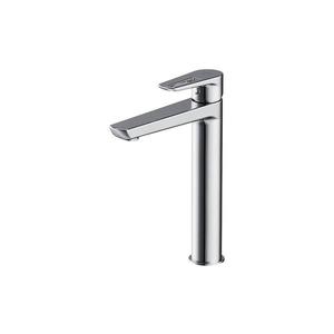 Cersanit S951-354 - Umývadlová batéria MILLE 27 cm lesklý chróm + výpust S951-354 vyobraziť