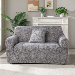 4Home Napínací poťah na kreslo Stone, 75 - 95 cm vyobraziť