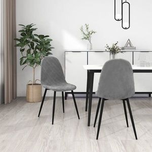 Jedálenská stolička 2 ks zamat / kov Dekorhome vyobraziť