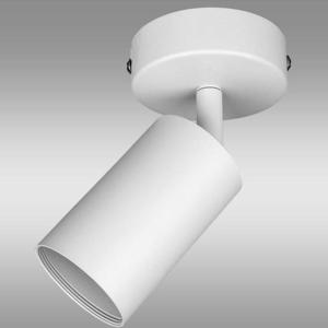 Stropné bodové svietidlo VO2604 WHITE LS1 vyobraziť