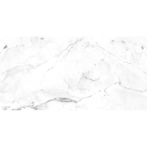 Gresova dlažba Base Marble Cararra Bianco 60/120 vyobraziť