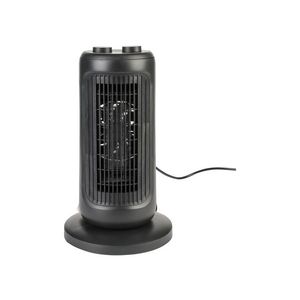 SILVERCREST® Vežový ohrievač STHL 1500 A1 (čierna) vyobraziť
