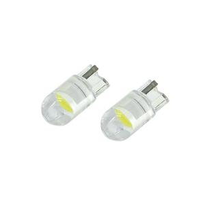 Autožiarovka LED T10 12V COMPASS 33778 2ks vyobraziť
