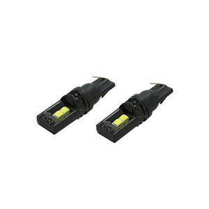 Autožiarovka LED T10 12V COMPASS 33780 2ks s rezistorom vyobraziť