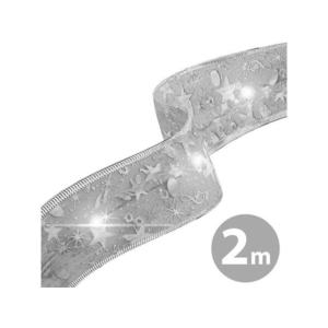 Stuha vianočná LED FAMILY 58933C 2m vyobraziť