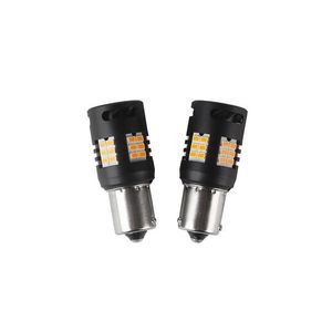 Autožiarovka LED BAU15S 12V CARCLEVER 30LED 3020SMD oranžová 2ks vyobraziť