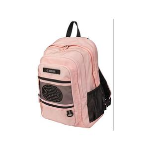 Batoh študentský STIL Chill Pink vyobraziť
