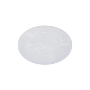 Searchlight 83829-40WH - LED stropné svietidlo CLOUDS LED/24W/230V, priemer 38, 5 cm 83829-40WH vyobraziť