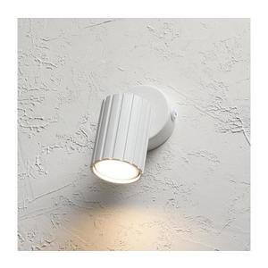 BRILAGI - Nástenné bodové svietidlo CRISPINA 1xGU10/10W/230V biela 8590828132233 vyobraziť