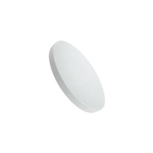 Stropné svietidlo QTEC Q-220CP Rima 10W vyobraziť