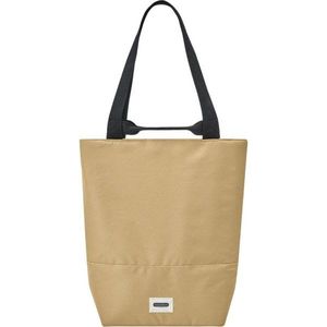 Béžová chladiaca taška 16 l – Black + Blum vyobraziť
