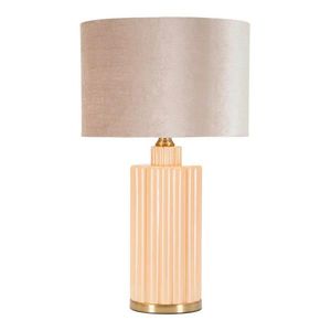STOLNÁ LAMPA, 40.5/69.5/40.5 cm vyobraziť