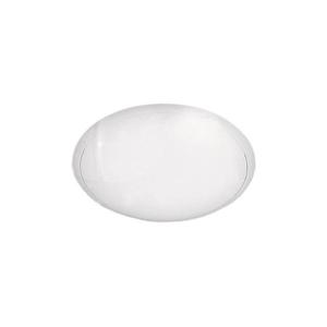 Brilagi - Náhradné sklo pre stropné svietidlo ORBIS, priemer 30 cm 63504 vyobraziť