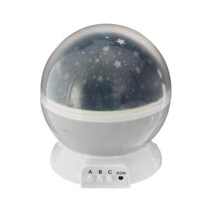 Atmosphera - LED detský projektor 3xAA sivý 158507B vyobraziť