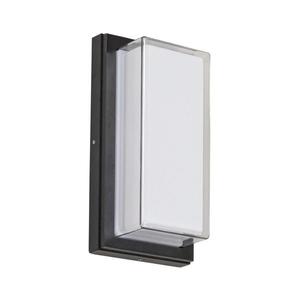 Rabalux 8830 - LED Vonkajšie nástenné svietidlo ANDORRA LED/12W/230V IP54 8830 vyobraziť