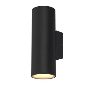 Záhradná lampa Primula, fasádna trubica 14, 5x31cm, čierna, 2x60W E27 PAR30 IP65 vyobraziť