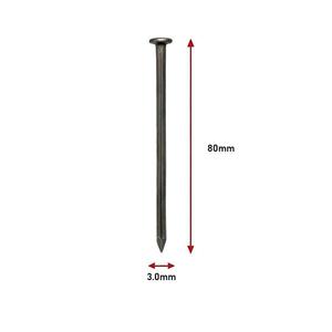 Stavebné Klince 3, 0×80 mm vyobraziť