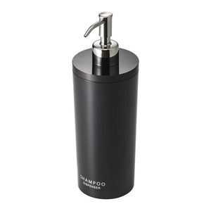 Čierny plastový dávkovač mydla 500 ml Round – YAMAZAKI vyobraziť