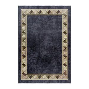 Novel BEHÚŇ, 80/250 cm, vyobraziť