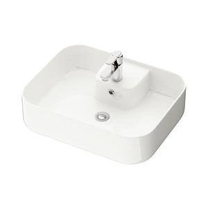 BATH DELUXE Umývadlo na dosku KRISTIANSAND 51x40cm keramika/biela 06-050-12-11-00 vyobraziť