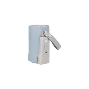 Lionelo - Nabíjací ohrievač fliaš THERMUP GO PLUS 10W/5V modrá/šedá 5903771705691 vyobraziť